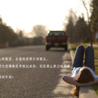 new words是什么意思