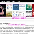 49图库港澳台图纸首页六六大众